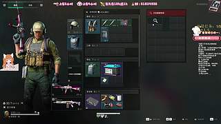 【小樱】9天机甲100x0