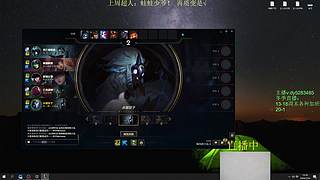 海克斯乱斗第一天才！全区有车位~