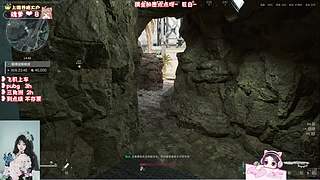 ❥有位~温柔猛妹  上个车车吧~