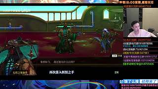 氪了,也努力了，结果哈哈