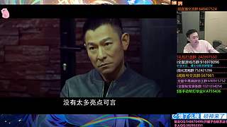 氪了,也努力了，结果哈哈