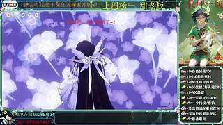 终末地新手保育员 冲鸭~！！！！！