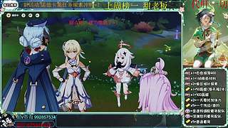 终末地新手保育员 冲鸭~！！！！！