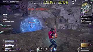 终末地新手保育员 冲鸭~！！！！！