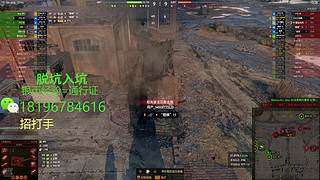 前官方主播银币经验任务