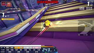 SSS:新年快乐(拼好赛)