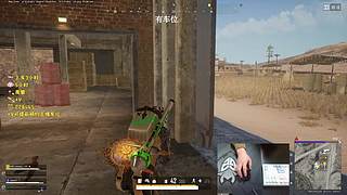 [有车位]江浙沪新主播