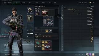 【有车位】思路大于枪法的中登来啦~