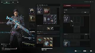 【有车位】思路大于枪法的中登来啦~