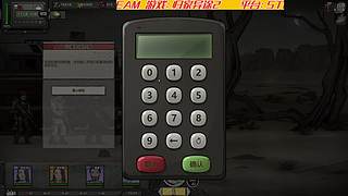 这玩的是什么好游戏啊！