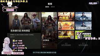 【有位】艾伦格的雪终于下到了窗外