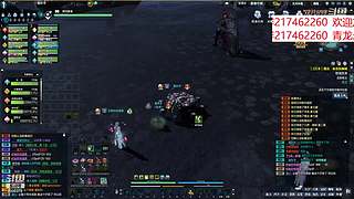 欢迎来5999378一起玩