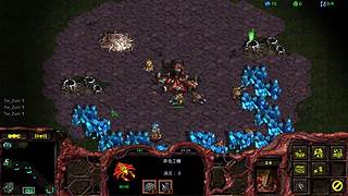 星际争霸 kenken的直播间