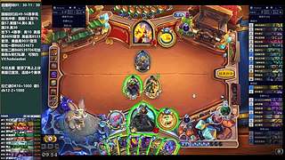 又叒叕登顶啦~~