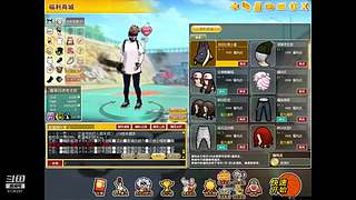 成长套+周宝箱任务