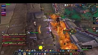 在下。蜀道山，發Sir ！