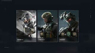 恶龙咆哮！！！嗷！！！！