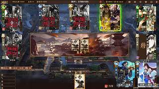 吃饭睡觉三国杀