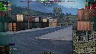 WCL职业选手，VZ55GW三环中