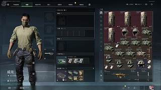 航天的区 进来学细节