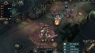 新海斗主播 启动！！！