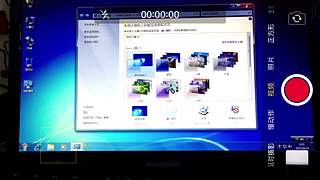 电脑专家号医生-免挂号费！