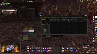 沈柏崖的直播间