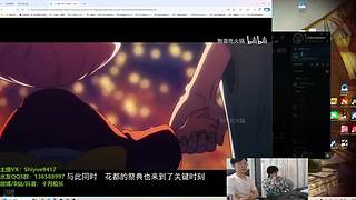 心脏衰竭和肾衰竭，无法直播了