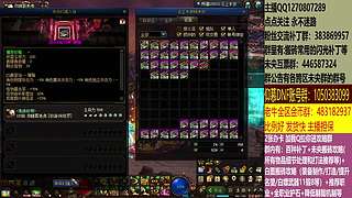 最快搬砖，两天三亿