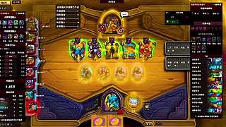 传说分段 Solo1v1 连胜