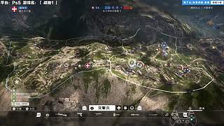 这是107年前的世界大战