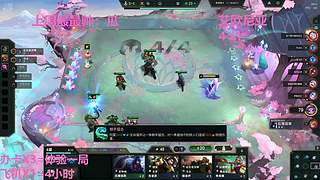 武汉最后一个黑铁