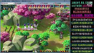 129高速五法系队伍