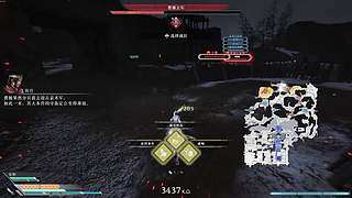 真三起源DLC+奇怪的RPPG2