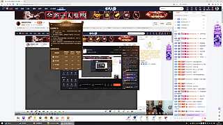 出发出发武汉见