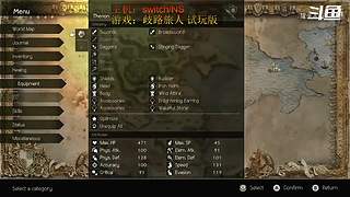 这游戏太好玩了！