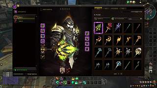 至暗那么夜，我想去看看