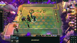 阿飞）开始直播