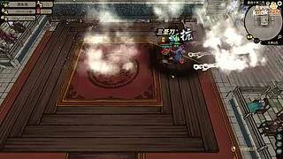 阿飞）开始直播