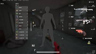 不要网络暴力主播，主播玻璃心