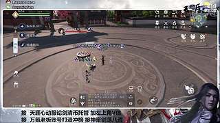 萌新导师 解答任何疑难 直接来