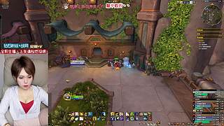 { 飘荡在世间的一缕幽魂 }  、