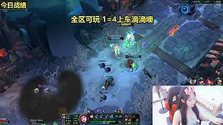 重庆甜妹全区可玩上车滴滴