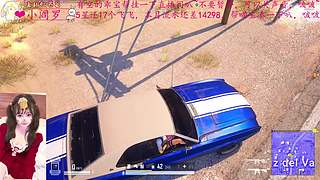 一个打的不错的甜妹儿OvO