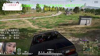 新年快乐，好运降临！