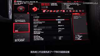 吃个泡菜嘛的直播间