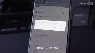 瑞子Astor的直播间