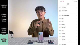 生之如舟视频大赏