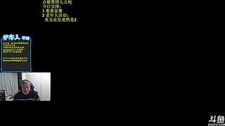 异灵术：开心快乐93589