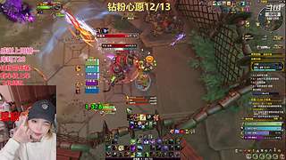 新人主播点点关注 9481366